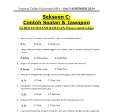 Home » contoh soalan » contoh soalan peperiksaan akauntan gred wa41. Contoh Soalan Ujian Spier Pdrm Selangor G