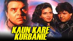 Babumoshai Zindagi Badi Honi Chahiye Lambi Nahin Rajesh Khanna Best Dialogue Anand 1971 Movie Youtube His punch dialogues and one liners in dookudu, businessman, athadu, pokiri, khaleja are mahesh babu's excellent performance is the main reason behind the success of his movies. babumoshai zindagi badi honi chahiye