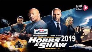 Movies in the fast and furious series typically have budgets of more than $ 200 million and are designed to appeal to international audiences. ÙÙŠÙ„Ù… Fast Furious Presents Hobbs Shaw 2019 Ù…ØªØ±Ø¬Ù… Ø§ÙˆÙ† Ù„Ø§ÙŠÙ† Hd ÙÙŠØ¯ÙŠÙˆ Ù†Ø³Ø§Ø¦Ù…