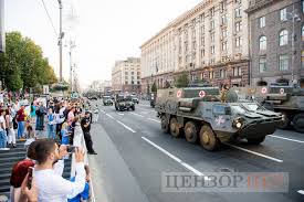 Стало известно, когда в столице будут репетиции, и какие улицы планируют перекрыть. 3nokieuxchlmem