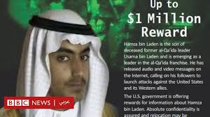 6.3 اذا كان لدي ابن مولود في امريكا و يعيش معي في الخارج هل اضيفه الى ملف لوتري 2020 ؟ 6.4 هل يمكن للشخص المتزوج أكثر من امرأة التقديم لكافة زوجاته ؟ Ø­Ù…Ø²Ø© Ø£Ø³Ø§Ù…Ø© Ø¨Ù† Ù„Ø§Ø¯Ù† Ø§Ù„ÙˆÙ„Ø§ÙŠØ§Øª Ø§Ù„Ù…ØªØ­Ø¯Ø© ØªØ±ØµØ¯ Ù…ÙƒØ§ÙØ£Ø© Ø¶Ø®Ù…Ø© Ù„Ù„Ù…Ø³Ø§Ø¹Ø¯Ø© ÙÙŠ Ø§Ù„Ù‚Ø¨Ø¶ Ø¹Ù„Ù‰ Ø§Ø¨Ù† Ø²Ø¹ÙŠÙ… ØªÙ†Ø¸ÙŠÙ… Ø§Ù„Ù‚Ø§Ø¹Ø¯Ø© Ø§Ù„Ø³Ø§Ø¨Ù‚ Bbc News Ø¹Ø±Ø¨ÙŠ