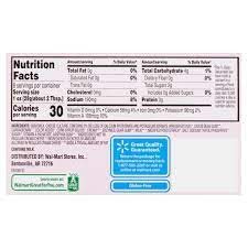 We did not find results for: Great Value Fat Free Cream Cheese 8 Oz Walmart Com Walmart Com