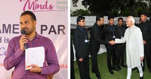 Deloitte's ias plus website provides comprehensive information about international financial reporting in general and the international accounting standards board (iasb) activities in particular — a. This Ias Officer S 2 Hour Technique Can Help Crack Upsc Examination