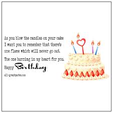 Happy Birthday Boyfriend Wishes Birthday Letters To Boyfriend Birthday Poems For Boyfriend Happy Birthday Boyfriend