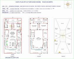 As per vastu shastra, the rooms in north and east of the house should be bigger than rooms in west and south of the house. South Facing House Vastu Plan 20 X 30 Indian House Plans South Facing House Vastu House