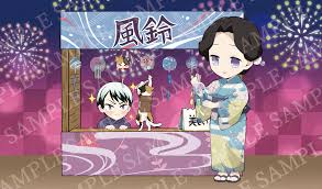 Ufotableさん Ufotable Twitter Anime Demon Slayer Anime Anime