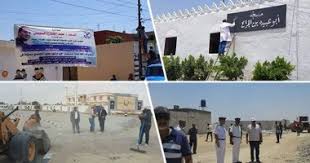 بحثك عن وظيفة تناسبك يبدأ من هنا إنضم إلى الألاف ممن حصلوا على الوظائف.‎ ØµÙˆØ± Ø§Ù„Ø¥Ø³Ù…Ø§Ø¹ÙŠÙ„ÙŠØ© ØªØ·ÙˆØ± 7 Ù‚Ø±Ù‰ Ø¶Ù…Ù† Ù…Ø¨Ø§Ø¯Ø±Ø© Ø±ÙØ¹ ÙƒÙØ§Ø¡Ø© Ø§Ù„Ù‚Ø±Ù‰ Ø§Ù„Ø£ÙƒØ«Ø± Ø§Ø­ØªÙŠØ§Ø¬Ø§ Ù†Ø§Ø¦Ø¨ Ø§Ù„Ù…Ø­Ø§ÙØ¸ Ø¥Ù‚Ø§Ù…Ø© Ù…Ø´Ø±ÙˆØ¹Ø§Øª Ø¥Ø¹Ù…Ø§Ø± ÙƒØ§Ù…Ù„Ø© Ù„Ù„Ù‚Ø±Ù‰ Ù„Ø®Ø¯Ù…Ø© Ø§Ù„Ù…ÙˆØ§Ø·Ù†ÙŠÙ† ÙˆØ¬Ø§Ù…Ø¹Ø© Ù‚Ù†Ø§Ø© Ø§Ù„Ø³ÙˆÙŠØ³ ØªØ·ÙˆØ± Ù‚Ø±ÙŠØ© Ø§Ù„ÙØ±Ø¯Ø§Ù† ÙˆØªØ­Ù„ Ù…Ø´ÙƒÙ„Ø© Ø¹Ø¬Ø² Ø§Ù„Ù…Ø¹Ù„Ù…ÙŠÙ† Ø¨Ø§Ù„Ù‚Ø±ÙŠØ©