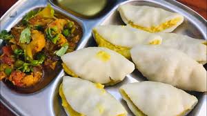 Pittha