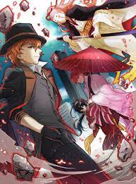 Chuya Nakahara Bungo Stray Dogs Bongou Stray Dogs Bungou Stray Dogs