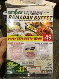 Unlike your regular cantonese restaurant, amber's serves up a spicier side of canton dishes. Amber Chinese Muslim Restaurant Ramadan Buffet Nexus Bangsar South