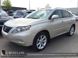 More information about the 2012 lexus rx 350: Lexus Certified Pre Owned 2012 Rx 350 Awd Gold On Parchment Calgary Edmonton Ab Youtube