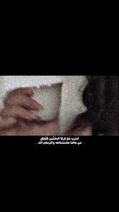 pin by 𝚁𝙰𝙷𝙰𝙵 on خلفيات funny study quotes cover photo quotes love quotes wallpaper