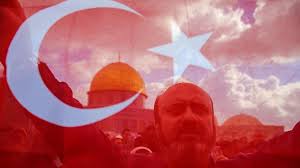 Daha sonrasında bayrak ilk olarak 1964 yılında filistin kurtuluş örgütü tarafından filistin halkının bayrağı olarak ilan edildi. Kudus E Bin Turk Bayragi Gonderilecek