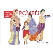 The range is inspired by the colours that one would once have seen on a stroll. Pompeii Cartoon Book Boutiques De Musees