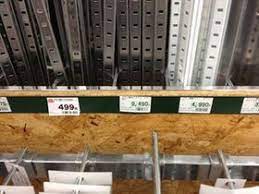 diy女子の強い味方 棚柱 でデッドスペースを有効活用しよう naver まとめ diy diy furniture home decor