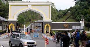 Universiti islam antarabangsa malaysia kampus kuantan, pahang darul makmur., general administration department, office of the campus director, jalan sultan ahmad shah, bandar indera mahkota, 25200 kuantan, pahang jalan istana abdul aziz, 25200 kuantan, pahang, malaysia. Raja Raja Melayu Tiba Di Istana Negara Hadiri Perbincangan Khas