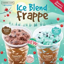 Find family mart convenience stores in japan on just about every corner in cities, and on every you'll never run of out japanese food options at family mart store for breakfast, lunch, dinner or. 12 Dec 2019 Onward Familymart New Ice Blend Frappe Chocolate Frappes Promo Everydayonsales Com