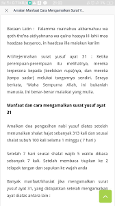 Amalan surat yusuf ayat 4 dan surat thaahaa ayat 39 untuk pengasihan. Penting Ayat