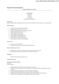 Pin On Free Sample Resume Tempalates Image