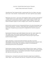 Buah buahan kaya dengan vitamin yang mengurangkan loya dan alahan hamil, mineral dan beberapa kebaikan buah kiwi untuk ibu mengandung: Syarahan Buah Buahan