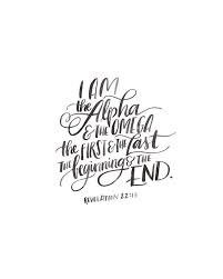 Instagram Photo By Andrea Howey Jul 10 2016 At 3 06am Utc Bible Verse Tattoos Revelation Bible Revelations Quotes