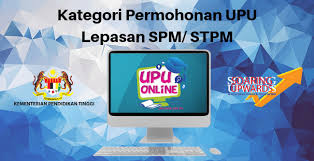 .pendaftaran permohonan upuonline sesi 2020/2021 telahpun dibuka pada tarikh berikut calon yang menduduki peperiksaan stam tahun 2019 dan 2018. Permohonan Upu Lepasan Spm 2020 Online Ubaidullah Jaafar