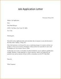 Wow your future employer with this simple cover letter example format. Ask Com Job Application Cover Letter Job Application Letter Sample Simple Job Application Letter