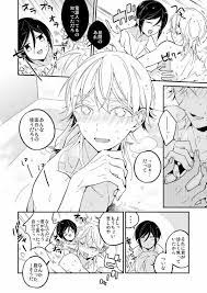 touken ranbu おしゃれまとめの人気アイデア pinterest 苏 艳 白 to diễm bạch 薬研 活劇刀剣乱舞 刀剣乱舞漫画