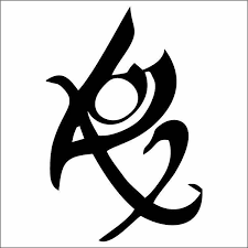 Fearless Rune Decal Sticker Mortal Instruments City Of Bones Shadowhunters Fashion Home Garden Homedc The Mortal Instruments Rune Tattoo Fearless Tattoo