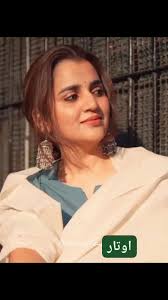 💖✨️पतंग तकरे ते हाल सुनावां #ishq #mohabbat #love #emotional #ghazals  #ghazalsinger #ghulamali #viralreels #reelsvideo #reelsviral #reelitfeelit  #reelsinstagram #viral #music #iloveyou Pushpa Sharma ...