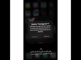 حالات واتس ابيض اسود حزين 2020 youtube delete instagram youtube icloud