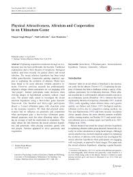Saya masih belum jelas, disisi lain kan ada inflasi yang memang nyata, mohon penjelasannya. Physical Attractiveness Altruism And Cooperation In An Ultimatum Game Request Pdf
