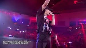 Download your search result mp3 on your mobile, tablet, or pc. Fendiman Jackson Wang Download Flac Mp3