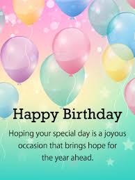 Pleasing Happy Birthday Balloon Card Birthday Greeting Cards By Davia Happy Birthday Emoji Happy Birthday Balloons Happy Birthday Wishes Quotes