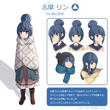 Rin Shima Heroes Wiki Fandom