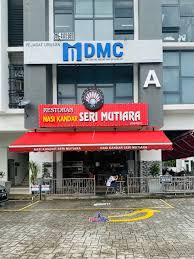 Nasi Kandar Seri Mutiara 1Tebrau