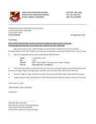 Setiap perusahaan memiliki peraturan yang berbeda mengenai. Dear Deary Contoh Surat Lanjutan Kontrak Perkhidmatan Contoh Surat Lanjutan Masa Kerja Beberapa Contoh Dari Surat Pernyataan Tersebut