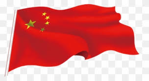 China flag with a wavy design jpeg image 500 x 281 pixels. Free Transparent Chinese Flag Png Images Page 1 Pngaaa Com