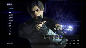 Resident Evil 6 Features Mod – uModder Game Mod Community