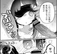 最近、顔コキ・こすりつけ作品がマイブームであり、業界のトレンド！ - DLチャンネル みんなで作る二次元情報サイト！