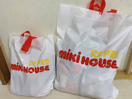 ☆ミキハウスリプロ複数割☆ | さらら9503のお買い物ブログ - 楽天ブログ