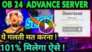 Freefire #advanceserver #registration how to download free fire advance server | free fire advance server. How To Download Free Fire Advance Server Freefire Advance Server Download Link Advance Server