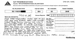 Aplikasi ini boleh dicapai terus melalui laman web ezhasil atau melalui portal rasmi lhdn www.hasil.gov.my. Slip Pengiriman Bayaran Cp501 Malaysiphoru