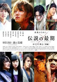 [ sequel of rurouni kenshin part i: Rurouni Kenshin Movie 4 Japanese Anime Wiki Fandom