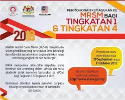 Categories tingkatan 6 tags tingkatan 6 / enam. Permohonan Mrsm 2018 Tingkatan 1 Dan 4