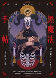 Search for Aizawa Sara and similar erotic performers