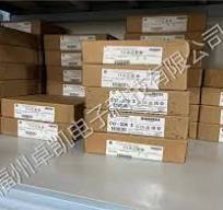 推送：5CFCRD.1024-06省市县区域/直送2023全+境+派+送 - 供应商网