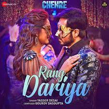 In the next year, you will be able to find this playlist with the next title: Chehre 2021 Mp3 Songs Download Bollywood Mp3 Songs