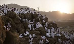 صدي البلد | دعاء الإعلامى أحمد موسى من أعلى جبل عرفات. Who Named Mount Arafat Egypttoday