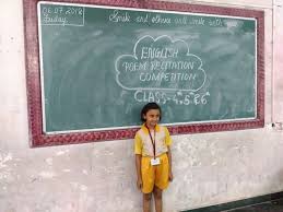 The record involved reciting one of sri chinmoy's poems translated into 111 languages. Poem Recitation Competition Mes Hocl School